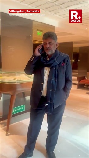 DK Shivakumar Congratulates Tamil Nadu CM TVK Vijay Over Phone
