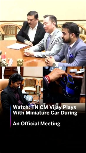 Watch: TN CM Vijay Plays With Miniature Car During An Official Meeting #Shorts