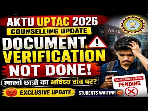 UPTAC Choice Filling 2026 Complete Step-by-Step Guidance | AKTU Counselling |Choice Filling Process