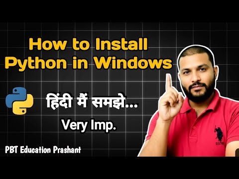 How to install python in windows | Python installation in windows #pythoninstallation #windows