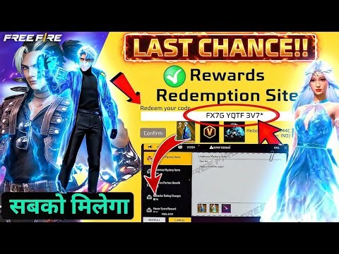 FREE FIRE REDEEM CODE TODAY 18 APRIL REDEEM CODE FREE FIRE | FF REDEEM CODE TODAY 18 APRIL