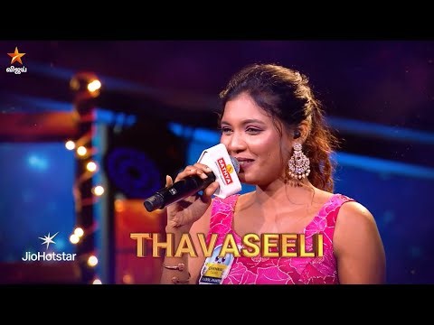 Super Singer Season 11 | 3rd & 4th January 2026 - Promo 3