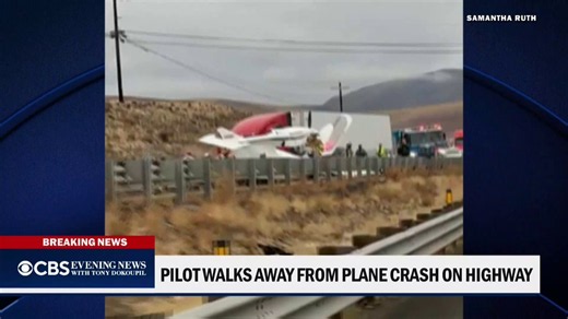 CBS Evening News with Tony Dokoupil on X: "A United Airlines flight plunged about 3,700 feet after hitting severe turbulence near Los Angeles on Wednesday. In Nevada, a small plane crash-landed on I-80 on Thursday. No passengers were seriously injured in either incident." / X