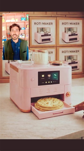 This item is an automated roti maker machine, designed to mix, knead, and cook flatbreads like roti or chapati automatically. Capacity: It holds containers for flour, water, and oil to automate the mixing process. Operation: Features a digital display to control the kneading and cooking settings. Output: Includes a warming drawer to keep the cooked rotis warm. Availability: Similar automated roti making machines are available for approximately 12,000 PKR. #machine #automated #item #Capacity #coo