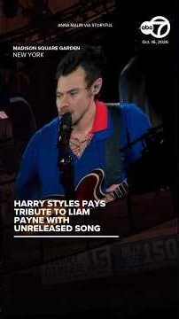 Harry Styles pays tribute to Liam Payne with unreleased song
