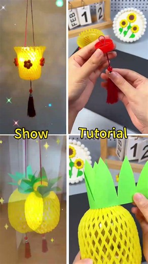 Super cool lanterns, teach you in ten seconds~#diy #craft
