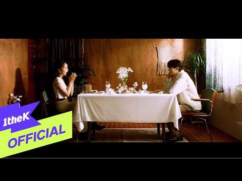 백아연 (Baek A Yeon) ‘아직도 난 너야 (Feat. HYUNBIN of ALL(H)OURS)’ Live Clip