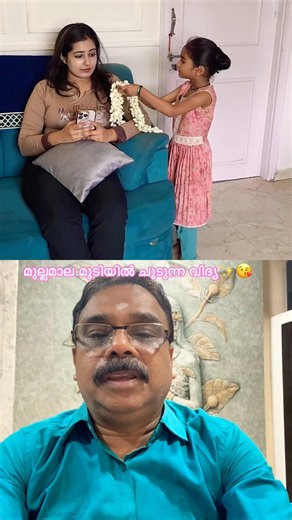 മുല്ലമാല മുടിയിൽ ചൂടുന്ന ഐഡിയ💥You will never put jasmine Gadgets in Hair the same Way again🤩