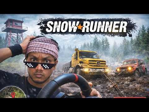 WE'RE STUCK IN MUD 😭 | Watchtower Unlocking & Map Exploration