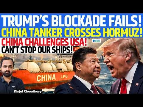 Trump’s Blockade Fails! China Breaks Through Hormuz, Dares US Navy | China Def Min Warns USA! Kinjal