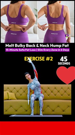 Your Upper Back Makes You Look Older 15-Min Sofa Slim & Lift