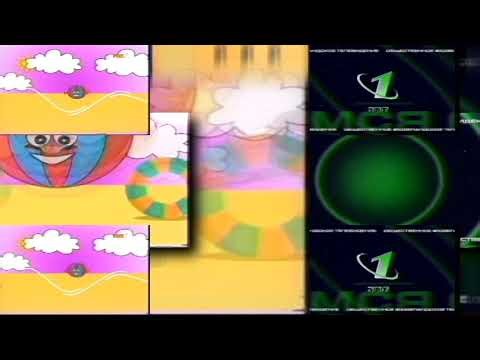 163 Shuric Scans With are Slides