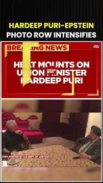 Hardeep Puri-Epstein Photo Row: Congress Targets Modi Govt After US DOJ Release #shorts