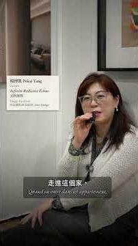 蝶映藝術【2027 art shopping】法國羅浮宮卡魯賽爾廳藝博＿好品國際室內設計＋建築/ 楊博凱設計師
