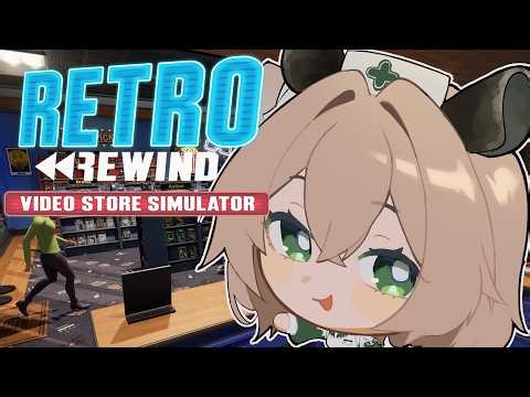 【Retro Rewind】 Legally distinct Blockbuster simulator