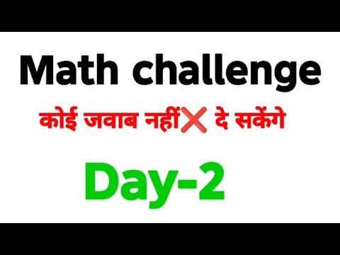 🎯 10 Math Puzzle Challenge | 90% लोग फेल! part-2