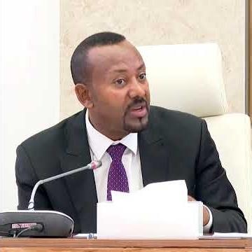 እንፍታ እያልን ያለነው ችግር እኛ የፈጠርነው አይደለም ETV | EBC | EBCDOTSTREAM