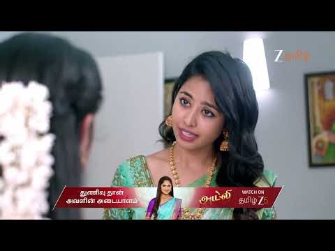 Thirumangalyam | Ep - 43 | Dec 29, 2025 | Best Scene 2 | Zee Tamil