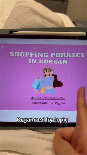 Ready to learn helpful Korean phrases?