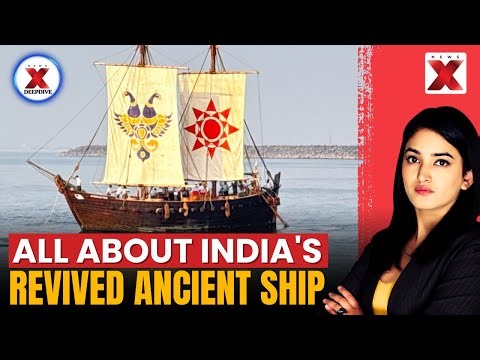 INS Kaundinya: India's Ancient Stitched Wooden Ship Sailing For Oman | NewsX Deepdive