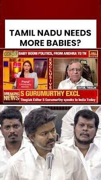 Vijay’s Maternity Policy: Third Child, 365-Day Leave, ‘Tamil Nadu Needs It More Than Andhra’