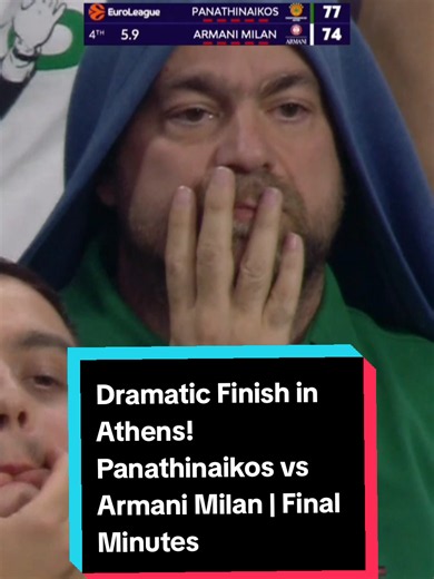 Dramatic Finish in Athens! Panathinaikos vs Milan | Final Minutes #basketballhighlights #panathinaikos #sporttiktok