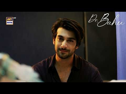 Mein nahi reh sakta tumhare bagair 😭 | Shuja Asad | Doctor Bahu | ARY Digital Drama