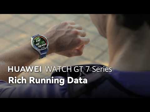 HUAWEI WATCH GT 7 Series - Rich Running Data