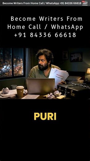 Writer Ki Kahani Tab Tak Paper Hai Jab Tak Wo Bolta Nahi