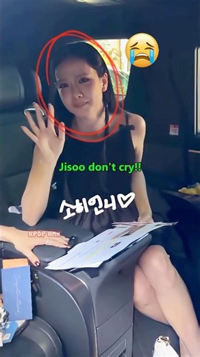 Jisoo Don’t Cry! BLINKs Will Always Stand by You!!😭💗 #jisoo #blackpink #blink