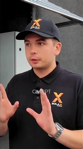 Optimization of solar stations with Shadow Function from Solax #solax #inverter #solarstation