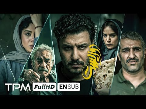 جواد عزتی، هادی حجازی فر و پژمان جمشیدی در فیلم هیجان انگیز دوزیست با کیفیت 1080 With English Sub