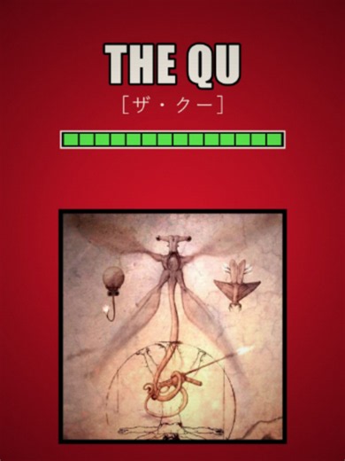 The Qu [All Tomorrows] #horror #alltomorrows #animation #thequ | all tomorrows