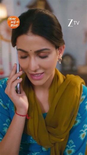 Ganga Mai Ki Betiyan | Ep - 239 | Reel | May 23 2026 | Zee TV