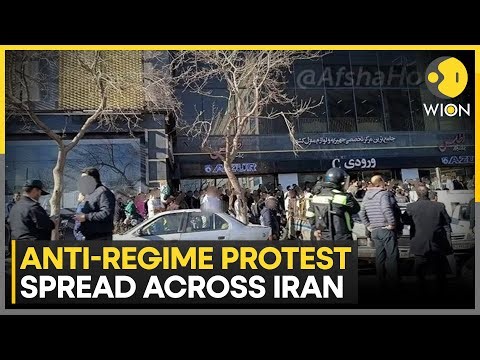 Iran Unrest: Protests in Western Iran: 4 Killed, 30 Wounded | WION NEWS