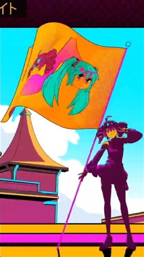 Fortnite Kasane Teto Skin Trailer