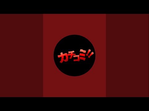 ロマンス詐欺逮捕！！顔面ニキと報告会！
