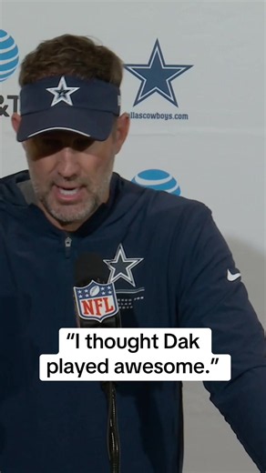 #nfl #dakprescott #dallascowboys #nflfootball | Dallas Cowboys