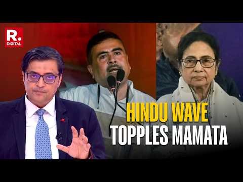Hindu Consolidation Topples Mamata: RSS Script, Suvendu Surge & BJP’s 2029 Game | Results 2026