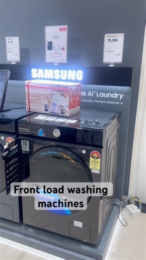 New Front Load Fully Automatic Washing Machines 2026 🔥 Best Models & Prices