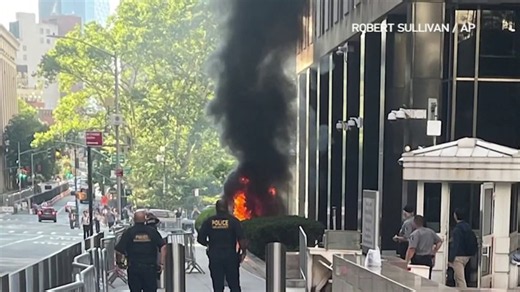 Smoking device goes off outside 26 Federal Plaza