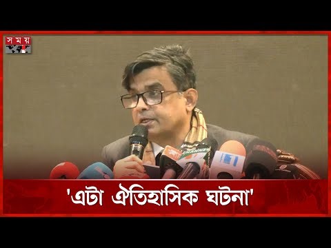 পোস্টাল ভোট দিতে ১৫ লাখ ৩৩ হাজার নিবন্ধন | Shafiqul Alam | Election | Postal vote BD | Somoy TV