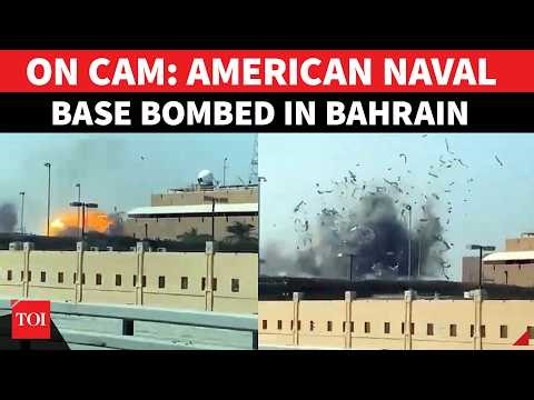 ON CAM: Iran BOMBS American Naval Base In Bahrain; Air Defences Fail To Intercept Missile | WATCH