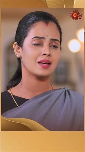#AnandhaRagam #SunTV #shorts #tamilserial