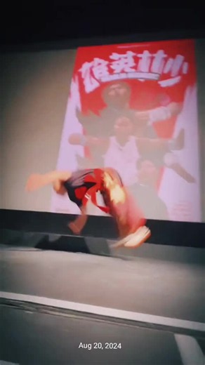 Aug 20, 2024 fight highlights - Lee25Dragon kick kungfu muaythai