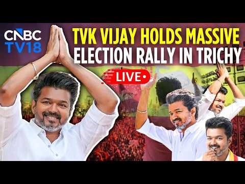🔴TVK Vijay Speech LIVE: திருச்சியில் விஜய் | Vijay Election Rally in Trichy | TN Election 2026| N18G