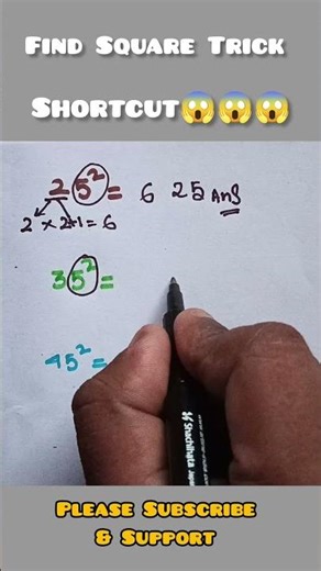 Square Roots Tricks | Shortcut | Math #math #mathstricks #mathematics