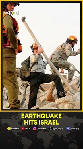 Israel Earthquake: 4.2-Magnitude Quake Hits Southern Israel | WION Shorts