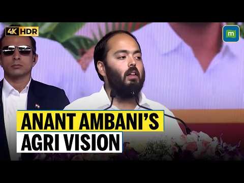 Anant Ambani Unveils Vision for Modern Agriculture in Andhra Pradesh