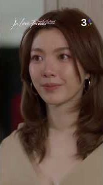 มันไม่ได้เป็นอย่างที่น้องคิดนะ #InLoveForeverTheSeries #หลิงหลิงคอง #ออมกรณ์นภัส #ละครช่อง3